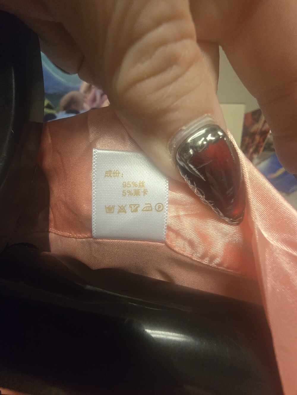 Silk Robe - Picture 5 of 7